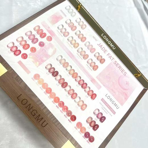 24色肌肤裸透 商品图0