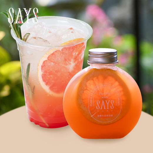 西柚苏打 商品图0