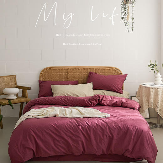 【A类纯色简约三四件套】100%纯棉 水洗棉全棉床单色织 多种颜色 自然理念 商品图5