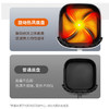 九阳 空气炸锅KL50-J661 商品缩略图3