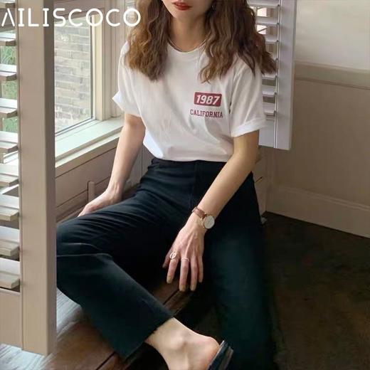 3件起拍！！「99任选三件」ALISCOCO230克重磅纯棉减龄印花T 耐磨耐穿抗起球 男女同款 宽松显瘦 做工细致 更百搭！！ 拍1件2件不发货！！ 选3件加入购物车自动减 商品图2