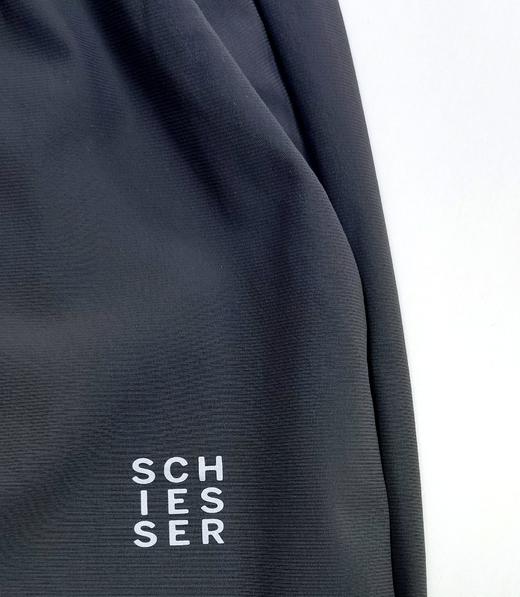 【冰丝速干】SCHIESSER德国舒雅女士速干收脚口印花长裤31/23007P 商品图3