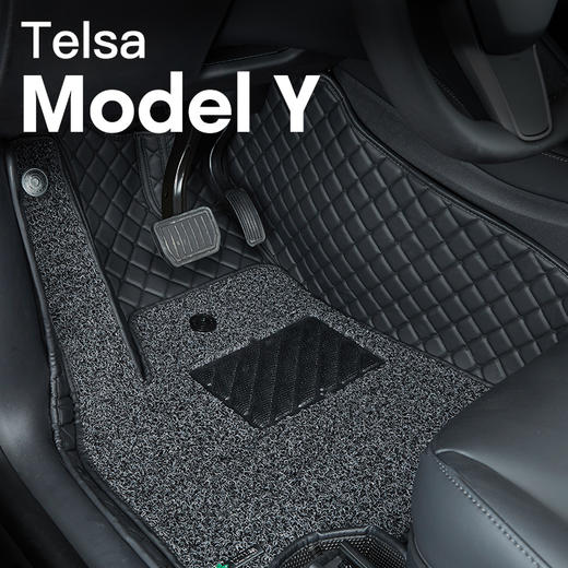 御马适用特斯拉modely全包围Model3焕新版脚垫S X360软包汽车脚垫 商品图1
