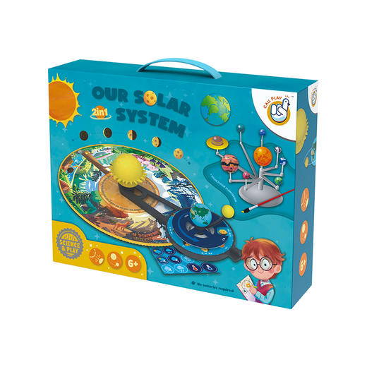 秒懂太阳系  2大天体模型 10个主题用 科答鸭我们的太阳系 商品图1