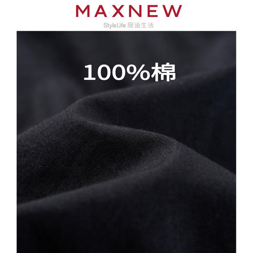 【短裤】 男装MAX柔棉亲肤舒适斜纹肌理直角贴袋多彩五分裤 1N2114207 商品图4