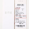 EITIE爱特爱夏季新款舒适轻薄莱赛尔蚕丝短袖V领纯色针织T恤B2401330 商品缩略图13