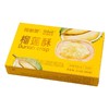 拾叁象榴莲酥318g/盒 商品缩略图1