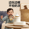 小白熊婴儿暖奶器无水温奶器全自动摇奶器二合一 商品缩略图4