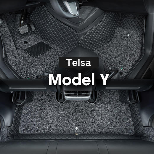 御马适用特斯拉modely全包围Model3焕新版脚垫S X360软包汽车脚垫 商品图3
