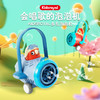 Kidsroyal多孔泡泡机蓝色/红色 M38 商品缩略图0