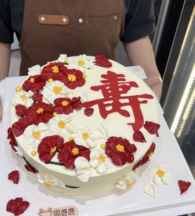 韩式裱花祝寿主题款 定制