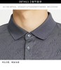 4F【利郎】Lessismore 品质商务高阶短T（时尚POLO）-灰色 商品缩略图2