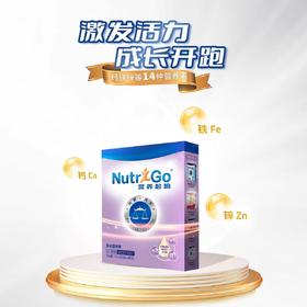 达能严选60袋/营养包   宝宝服用均衡营养微量元素钙铁锌b族  不含蛋白