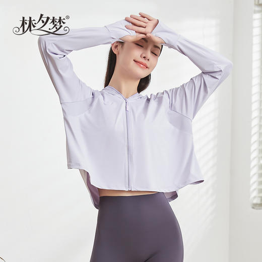 【冰氧衣*斗篷款】云朵原纱 UPF50+高倍防晒 凉感隔热 亲肤冰冰凉 一体防晒 呵护头面颈 更深层更全面地防护肌肤 无惧夏日阳光_2405 商品图2