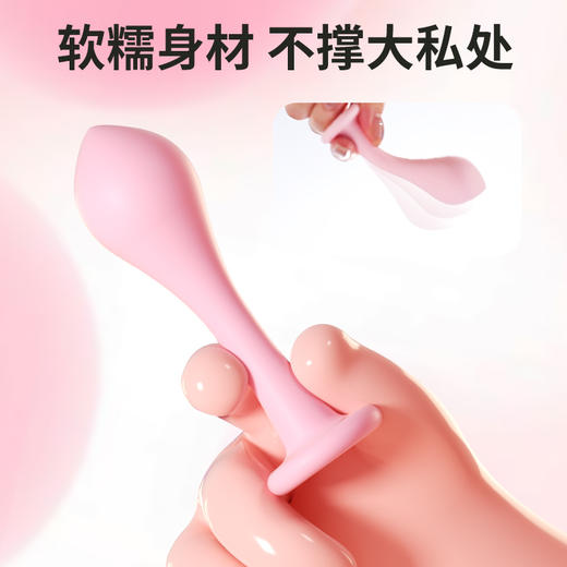 谜姬彩虹塞塞乐三色套餐 商品图4