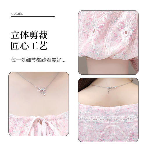 U字领泡泡袖，时尚小清新A字裙QYM-OMS-ZXA4169-L 商品图3