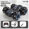 【手动遥控，自主漂移】大号儿童遥控车，炫酷漂移、远程遥控、多种模式，强劲动力，夜间炫酷，6-12岁男孩玩具爆款！ 商品缩略图2