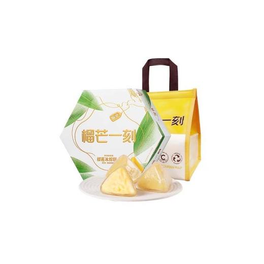 榴芒一刻榴莲冰粽300g 商品图0