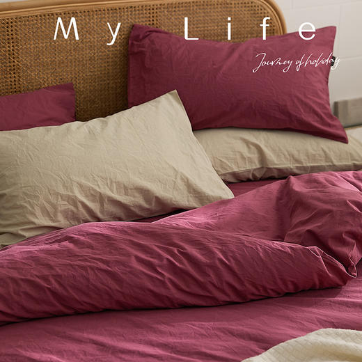 【A类纯色简约三四件套】100%纯棉 水洗棉全棉床单色织 多种颜色 自然理念 商品图0
