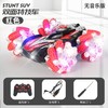 【手动遥控，自主漂移】大号儿童遥控车，炫酷漂移、远程遥控、多种模式，强劲动力，夜间炫酷，6-12岁男孩玩具爆款！ 商品缩略图8