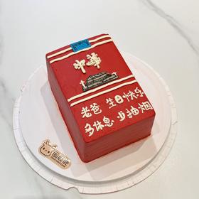 中华烟定制款蛋糕 （送爸爸）