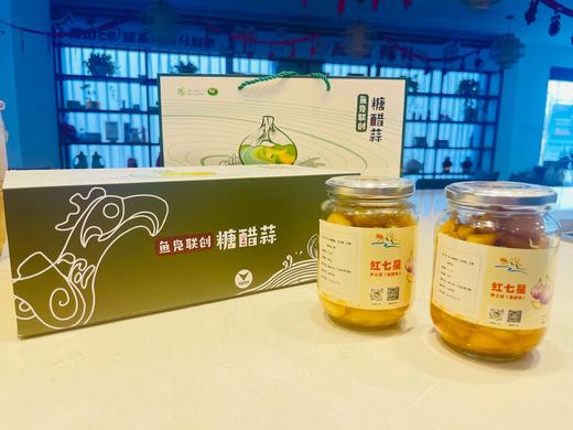温江鱼凫联创泡蒜礼盒装 商品图0