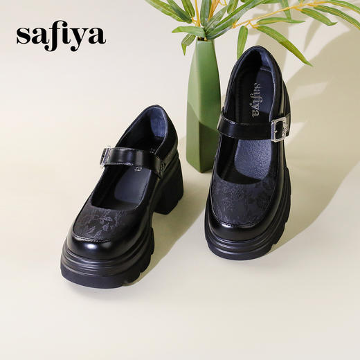 Safiya/索菲娅2024新中式国风厚底粗跟玛丽珍小皮鞋 SF43111406 商品图0