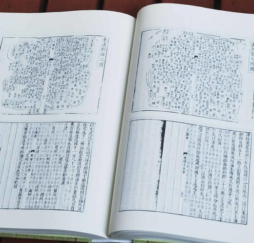 《三才图会》，精装，16开，全三册，明  王圻等编，上海古籍出版社，定价498，售价224元，品相9成左右。 商品图6