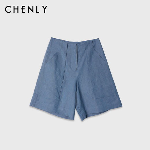 不退不换！尘衣｜法国进口精梳亚麻背心套装 商品图3