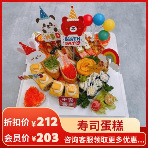 熊孩子和他的朋友们 商品图0