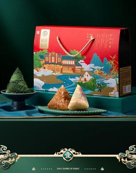 稻香村粽情稻香870g