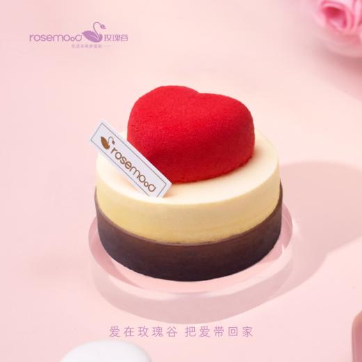 情人节专款分享蛋糕 商品图0