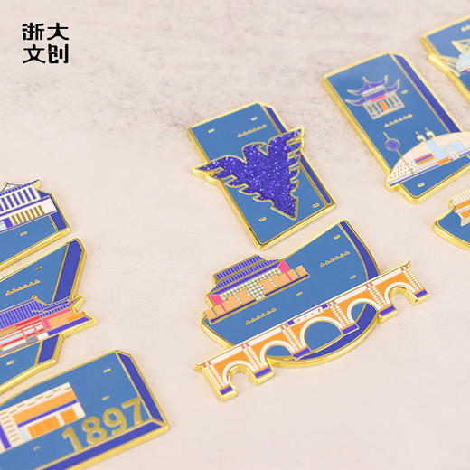 【浙大文创】浙江大学紫金印象ZJU冰箱贴套组 商品图1