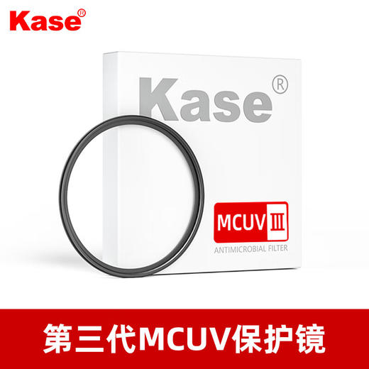 卡色（Kase） 卡色mcuv三代高清高透光低反射无暗角滤镜 商品图1