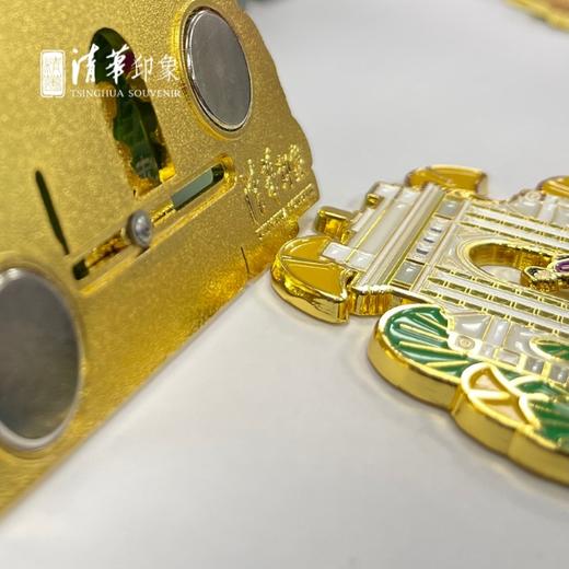 清华文创可滑动金属冰箱贴 商品图5