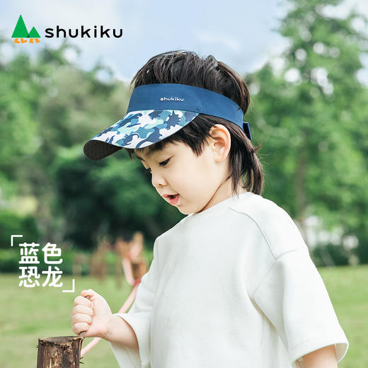 shukiku 亲子空顶帽 蓝色恐龙 M码 商品图1