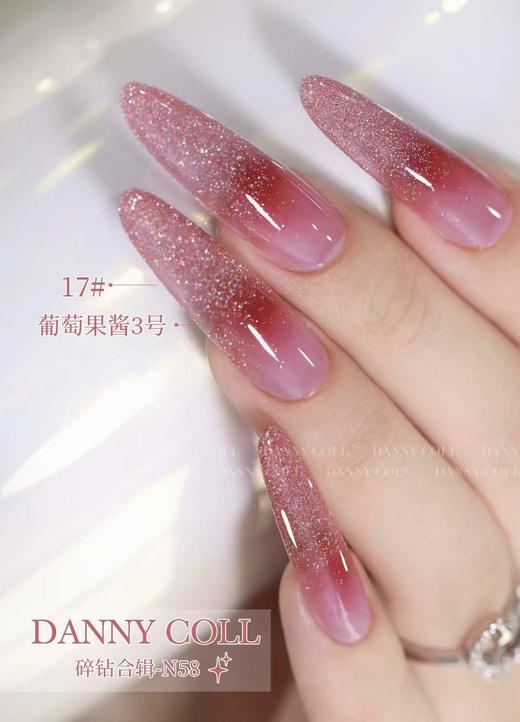 32色碎钻合集 商品图4