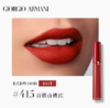 G【国免跨境】Armani/阿玛尼 红管唇釉415号 6.5mL 效期至2026年3月 482870396 商品缩略图0