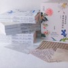 《许渊冲：美得窒息的唐诗宋词诗经》 全8册 （挚美中英双语诗画集） 赠:硫酸纸信笺套装*2；古风书签*4；苏轼真迹手稿长折页*1 商品缩略图6