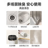 绽家6.18大促！【绽家一滴除臭香氛精油套组20ml*3瓶】 一滴除臭 满室清香 留香长达8小时  0609 商品缩略图1