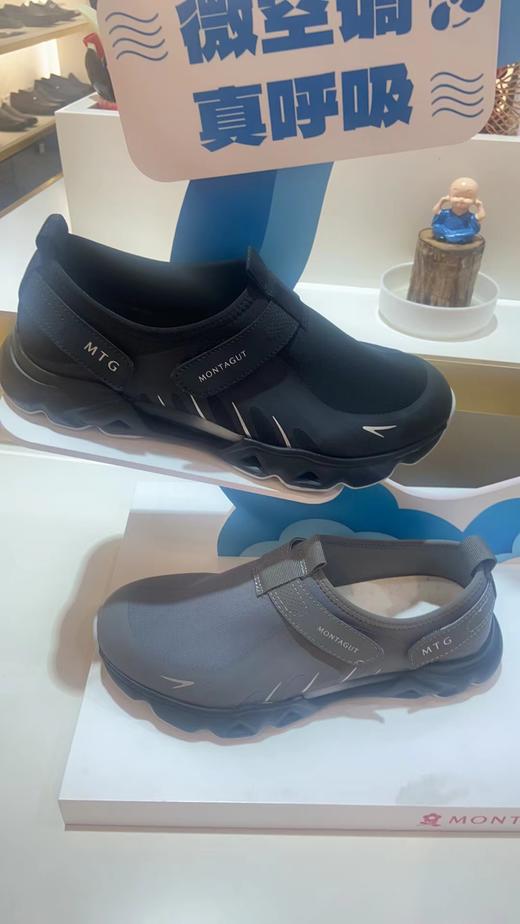 梦特娇男鞋A71344857A/P 商品图1