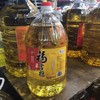 {河池直播}福掌柜 一级大豆油 10L 商品缩略图0