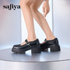 Safiya/索菲娅2024新中式国风厚底粗跟玛丽珍小皮鞋 SF43111406 商品缩略图2