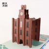【浙大文创】浙江大学七校区经典建筑立体贺卡 商品缩略图4