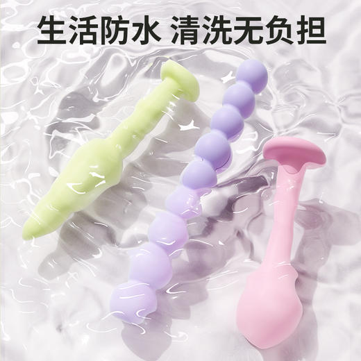 谜姬彩虹塞塞乐三色套餐 商品图6