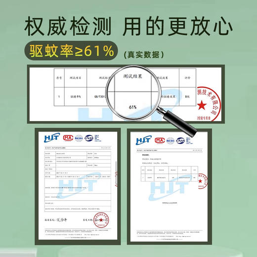 【拍1发100只！夏季必备！驱蚊防虫垃圾袋！】艾草加持！新品艾草驱蚊驱虫垃圾袋！告别臭气哄哄！100只大卷垃圾袋！家用艾草驱蚊抽绳式垃圾袋加厚厨房-LC17XP04 商品图3