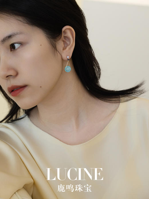 鹿鸣精品珠宝｜悬春雨天青冻耳环 商品图1