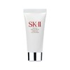 【下单赠SK-II洁面20g*3支】SK-II 大红瓶面霜 80g 商品缩略图3