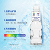 大秦之水矿泉水330ml/瓶1*24 商品缩略图2
