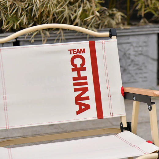 TEAM CHINA基础标志克米特椅 商品图2